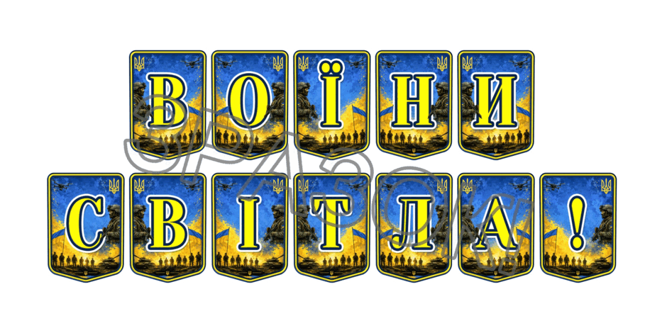 09025mab-f70f-940x470.png