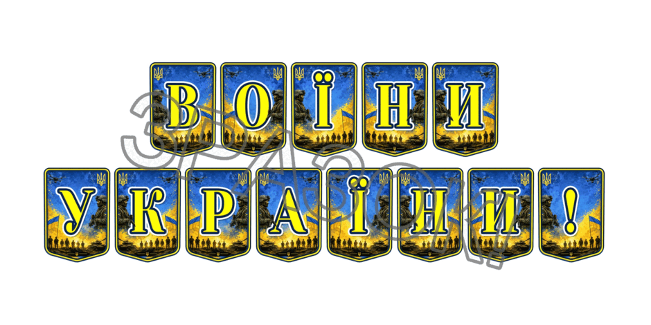 09025mar-d94e-940x470.png
