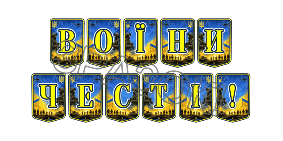 09025maw-e750-940x470.png