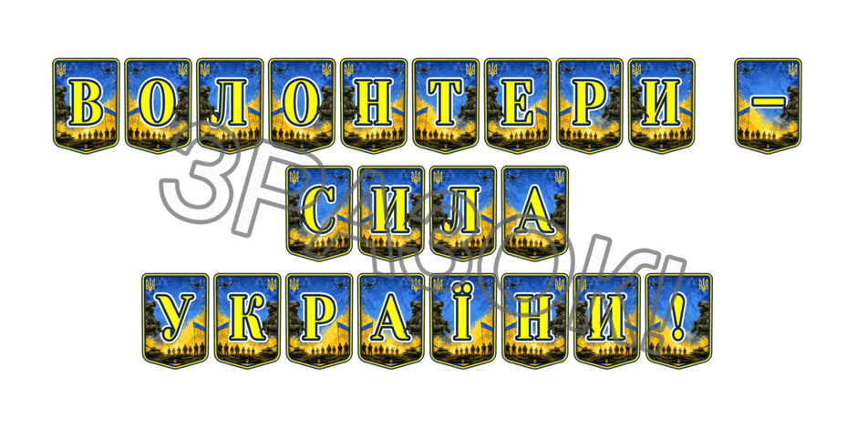 09025mb0-1910-940x470.png