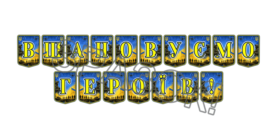 09025mc2-b641-940x470.png