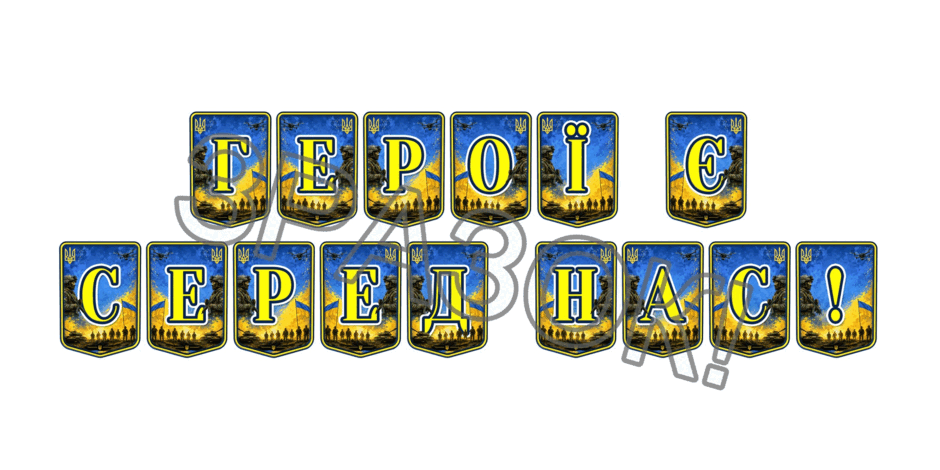 09025mc6-62be-940x470.png