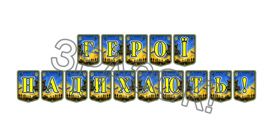 09025mcg-7236-940x470.png
