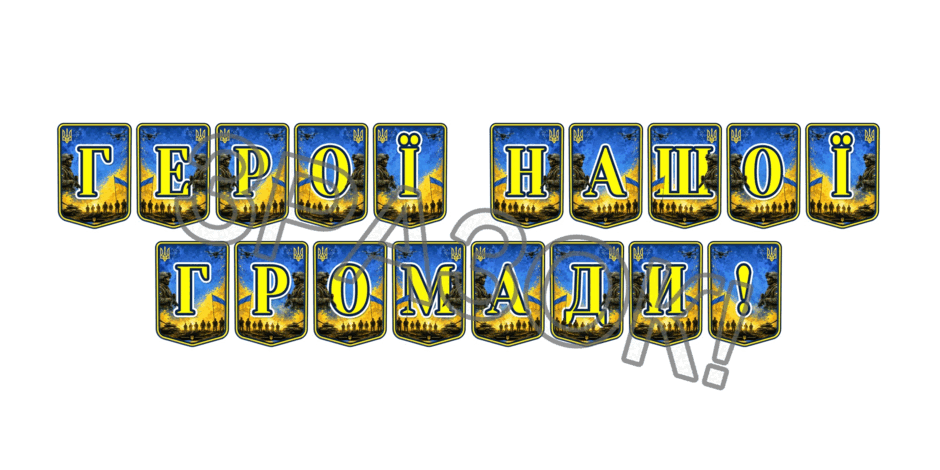 09025md4-e049-940x470.png
