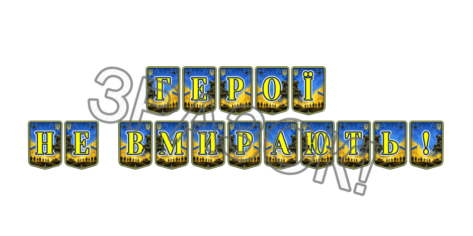 09025md6-2d0d-940x470.png