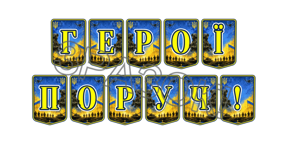 09025mda-d36b-940x470.png