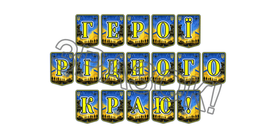 09025mde-014b-940x470.png