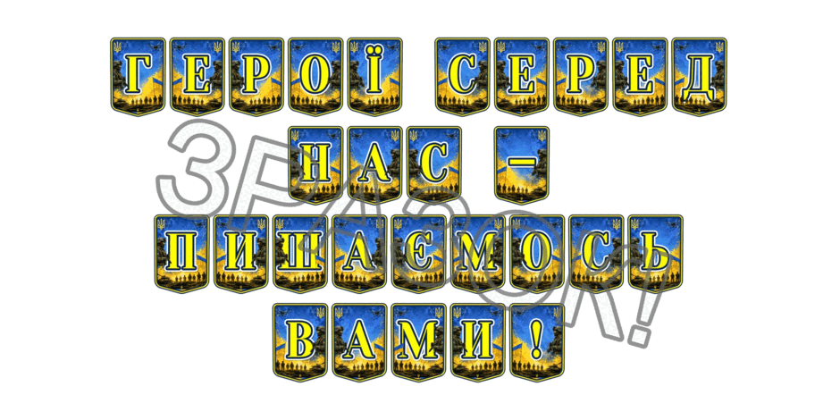 09025mdh-8bbb-940x470.png