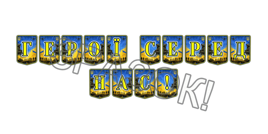 09025mdm-b4e8-940x470.png