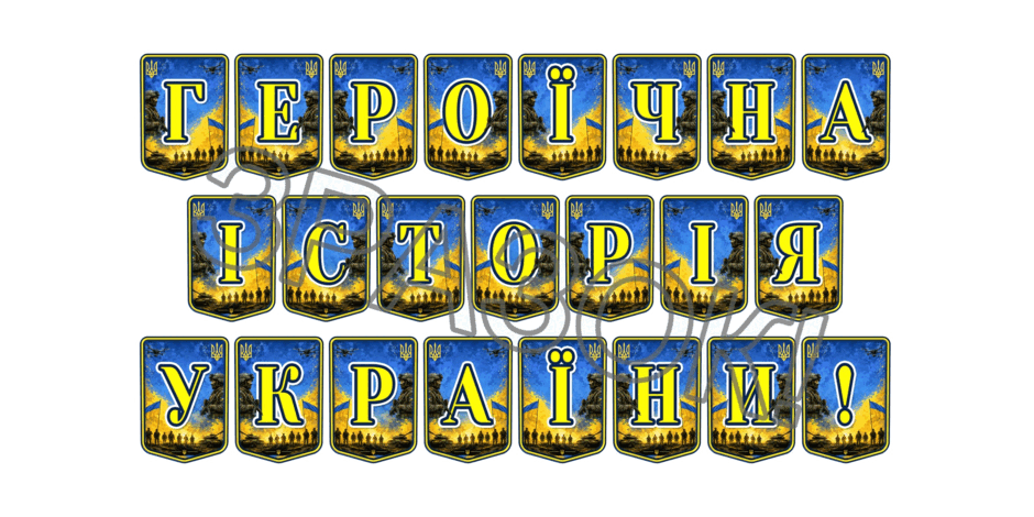 09025mds-e475-940x470.png