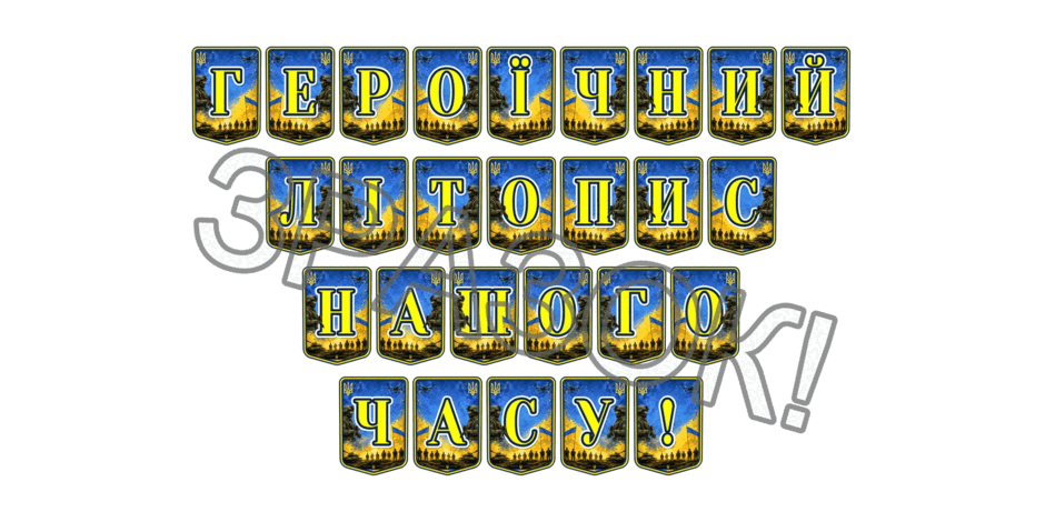 09025mdw-69b9-940x470.png