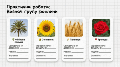 09025mja-a7f6-402x226.png