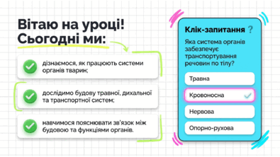 09025mog-9d01-395x222.png