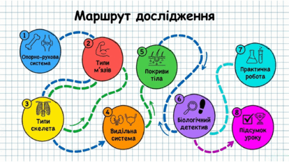 09025n6j-7421-414x233.png