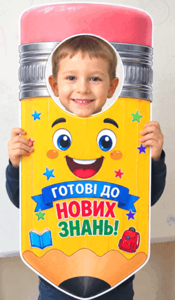 09025nlt-5246-254x436.png