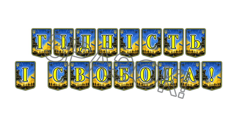 09025nwe-f473-940x470.png