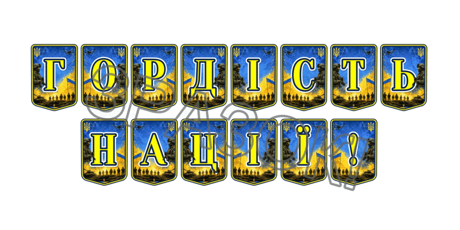 09025nwh-66f9-940x470.png