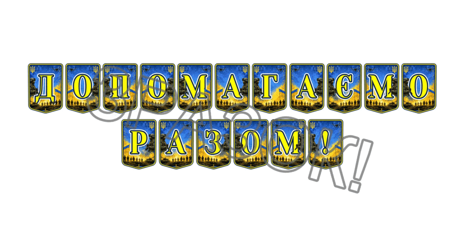 09025nxx-6402-940x470.png