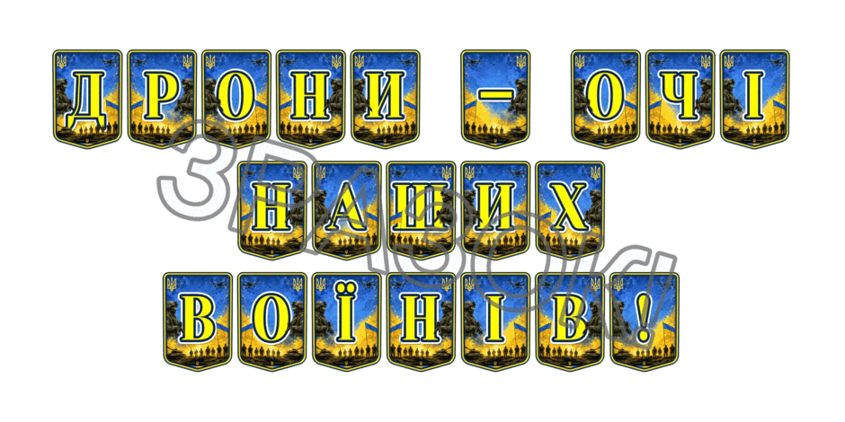 09025ny0-5a1c-940x470.png