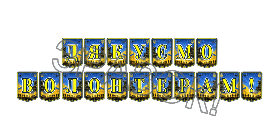 09025ny8-42e2-940x470.png