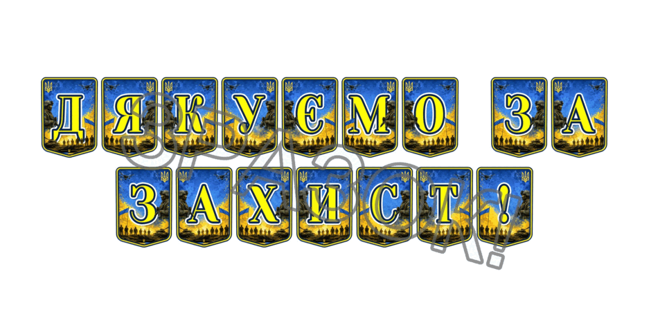 09025nyd-e128-940x470.png