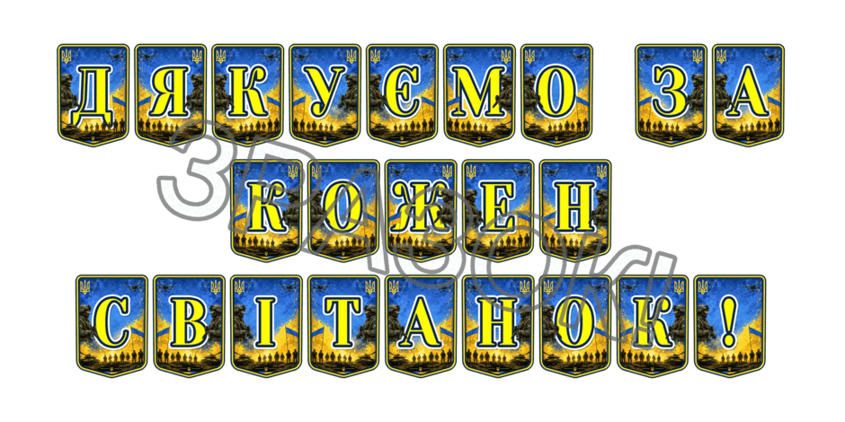 09025nyj-0616-940x470.png