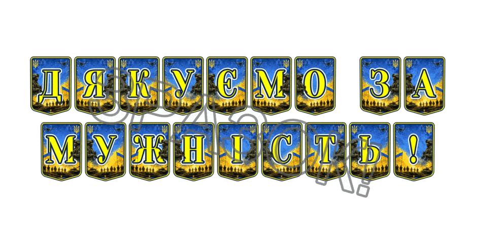 09025nyy-41e8-940x470.png