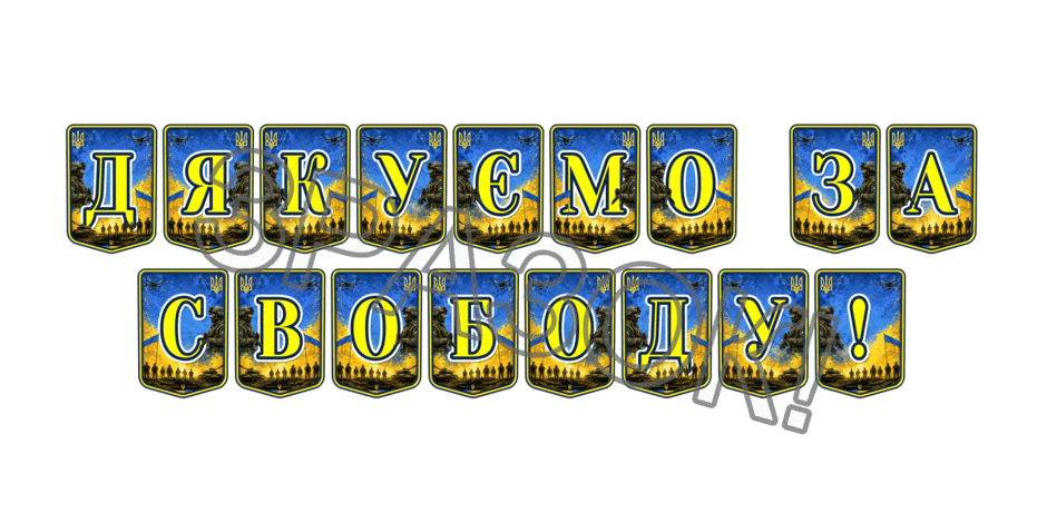 09025nz1-f667-940x470.png