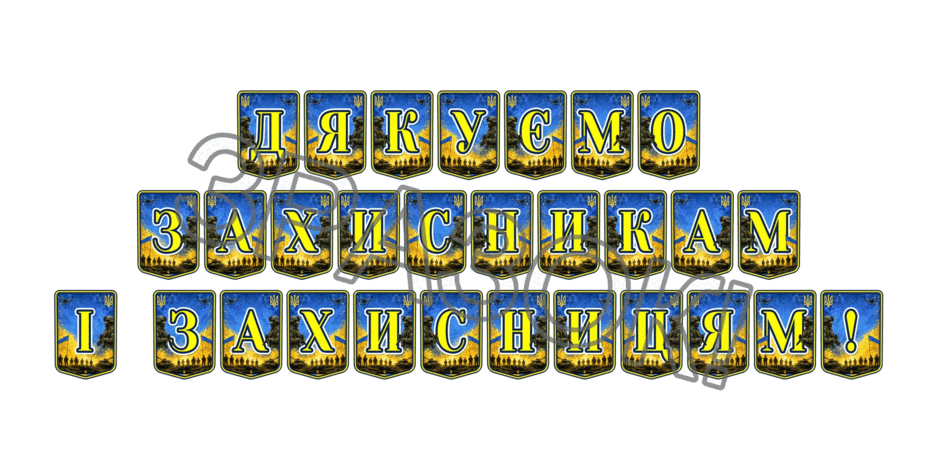 09025nz6-1899-940x470.png
