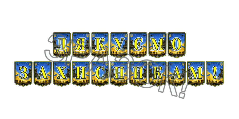 09025nza-e2f0-940x470.png
