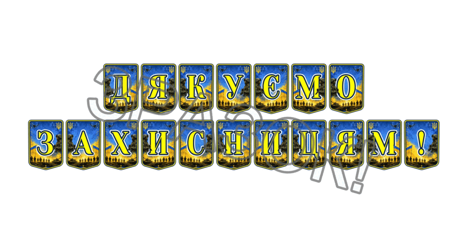 09025nzf-1f7e-940x470.png
