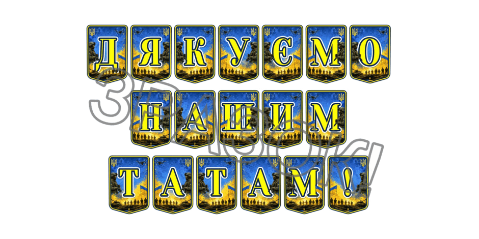 09025nzr-7234-940x470.png