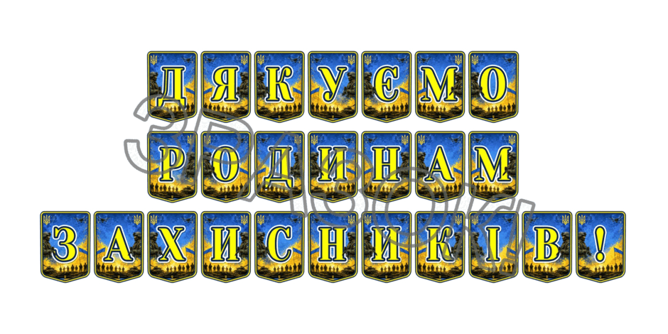 09025nzu-0d67-940x470.png
