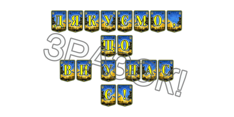 09025nzy-e707-940x470.png