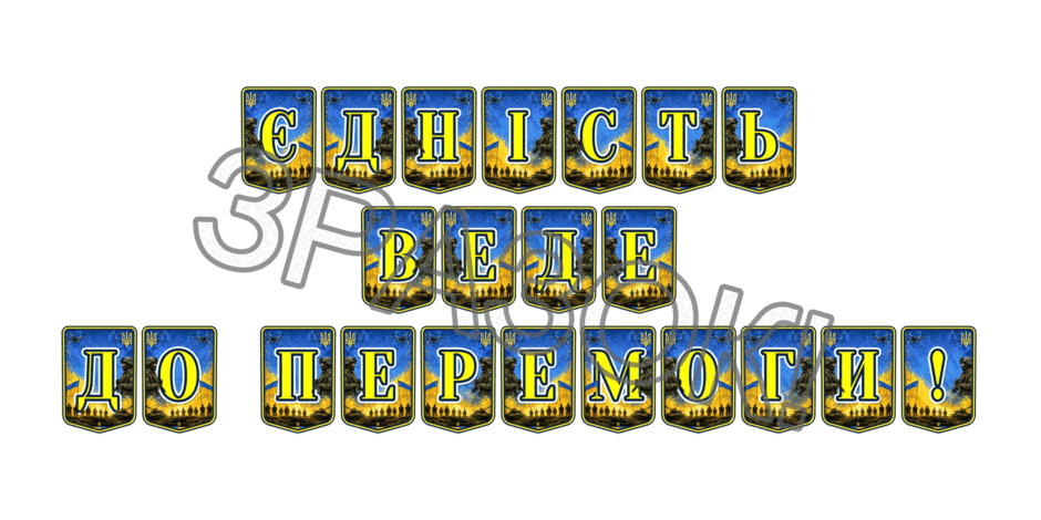 09025o0b-1d2f-940x470.png
