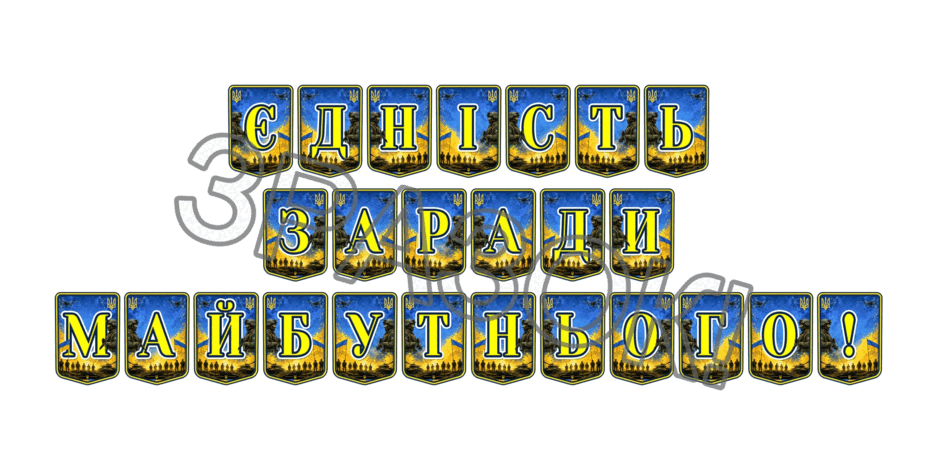 09025o0h-f8fb-940x470.png