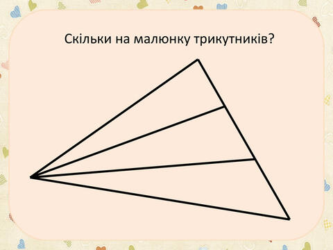 09025o0u-876c-480x360.jpg