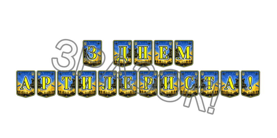 09025o10-5c0c-940x470.png