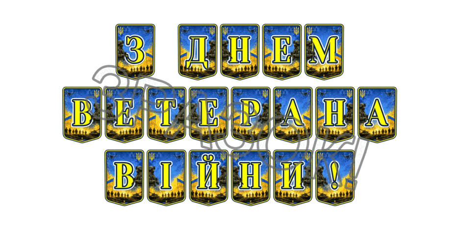 09025o15-9213-940x470.png