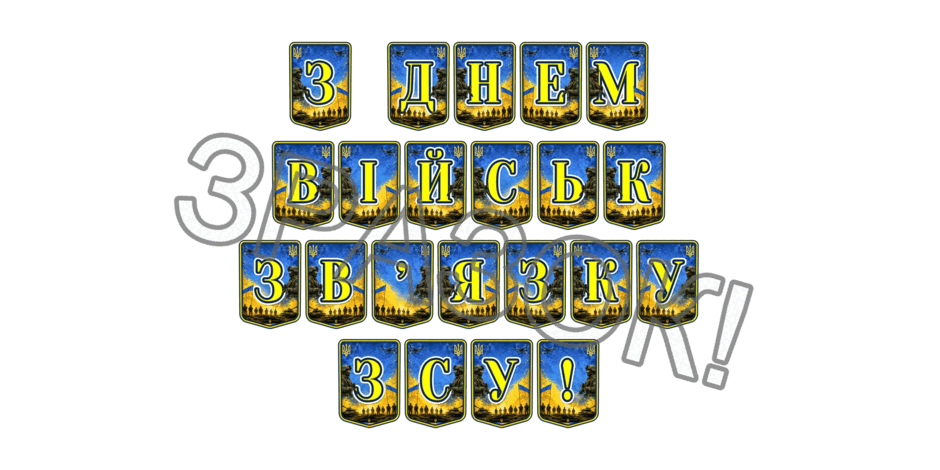 09025o17-872a-940x470.png