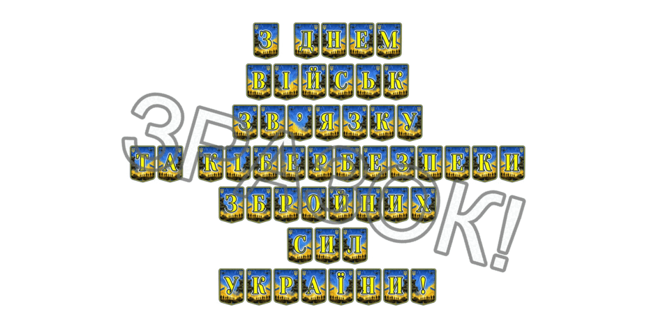 09025o1b-bc32-940x470.png