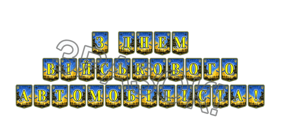 09025o1g-b584-940x470.png