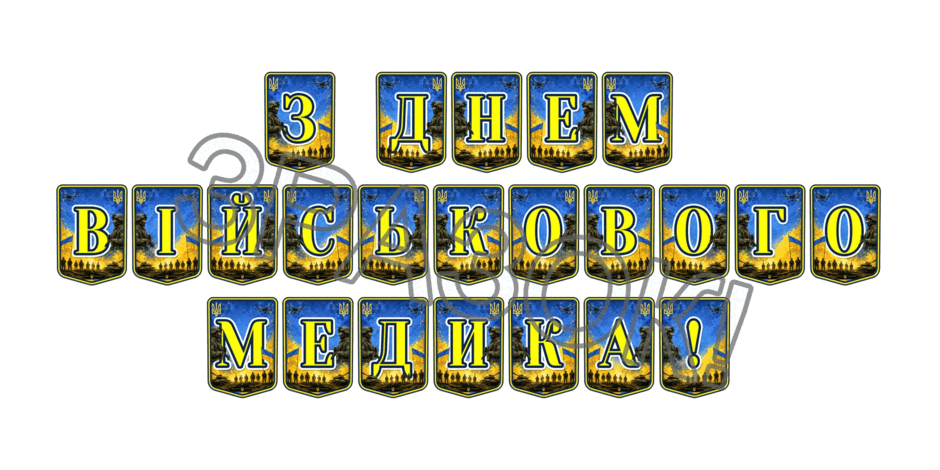 09025o1r-3558-940x470.png