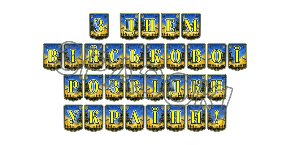 09025o1y-c1f0-940x470.png