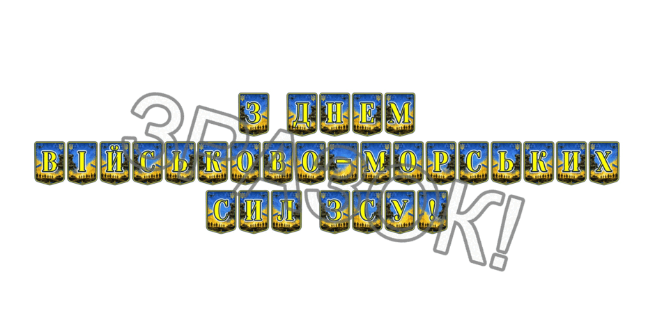 09025o2r-8008-940x470.png