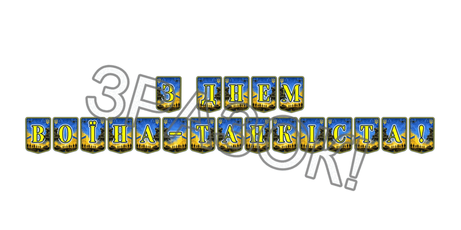 09025o2w-9d94-940x470.png