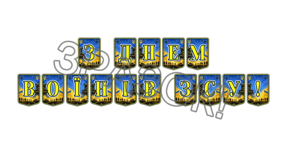 09025o33-747b-940x470.png