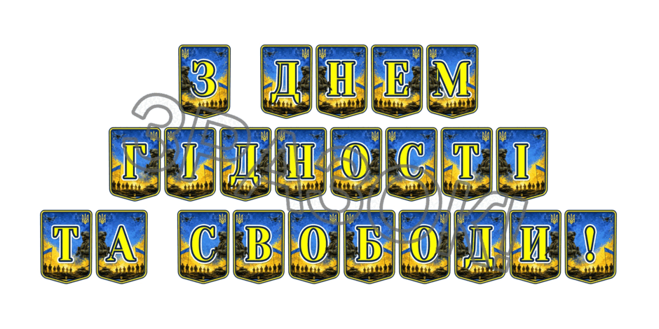 09025o3d-28a2-940x470.png