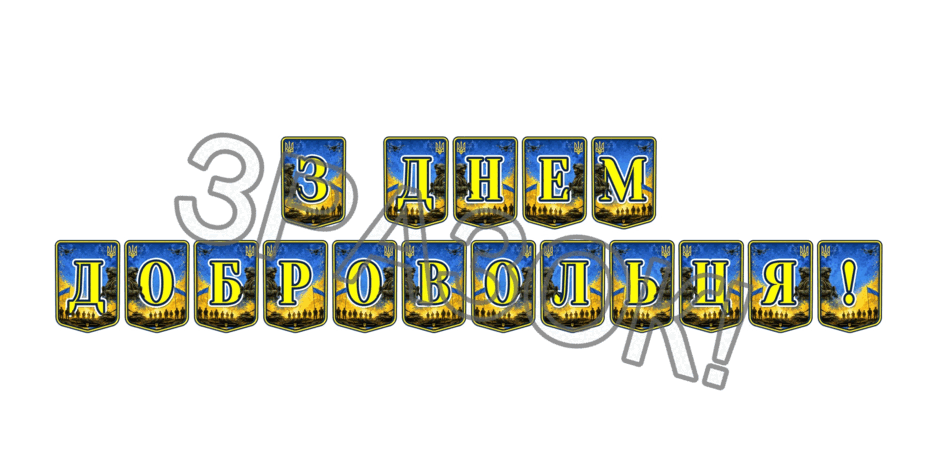 09025o3k-f88c-940x470.png
