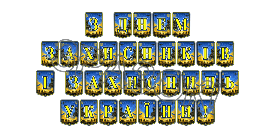09025o3o-15a5-940x470.png